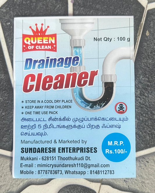 Drainage Powder