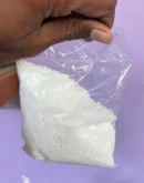 Drainage Powder - 100g
