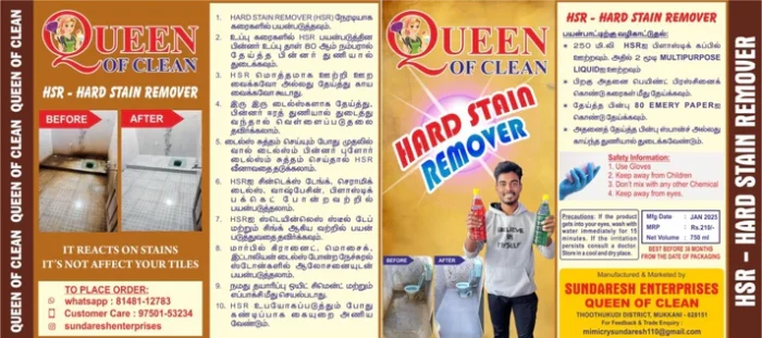 Hard Stain Remover + Multi Purpose Liquid - Combo Pack - (750+750 ml) - Image 4