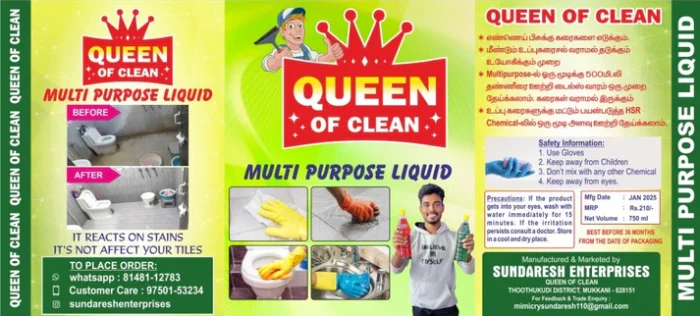 Multi Purpose liquid  -750ml - Image 2